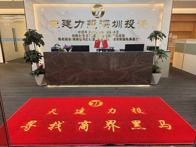 商务信息咨询:洞察市场动态的趋势与机遇